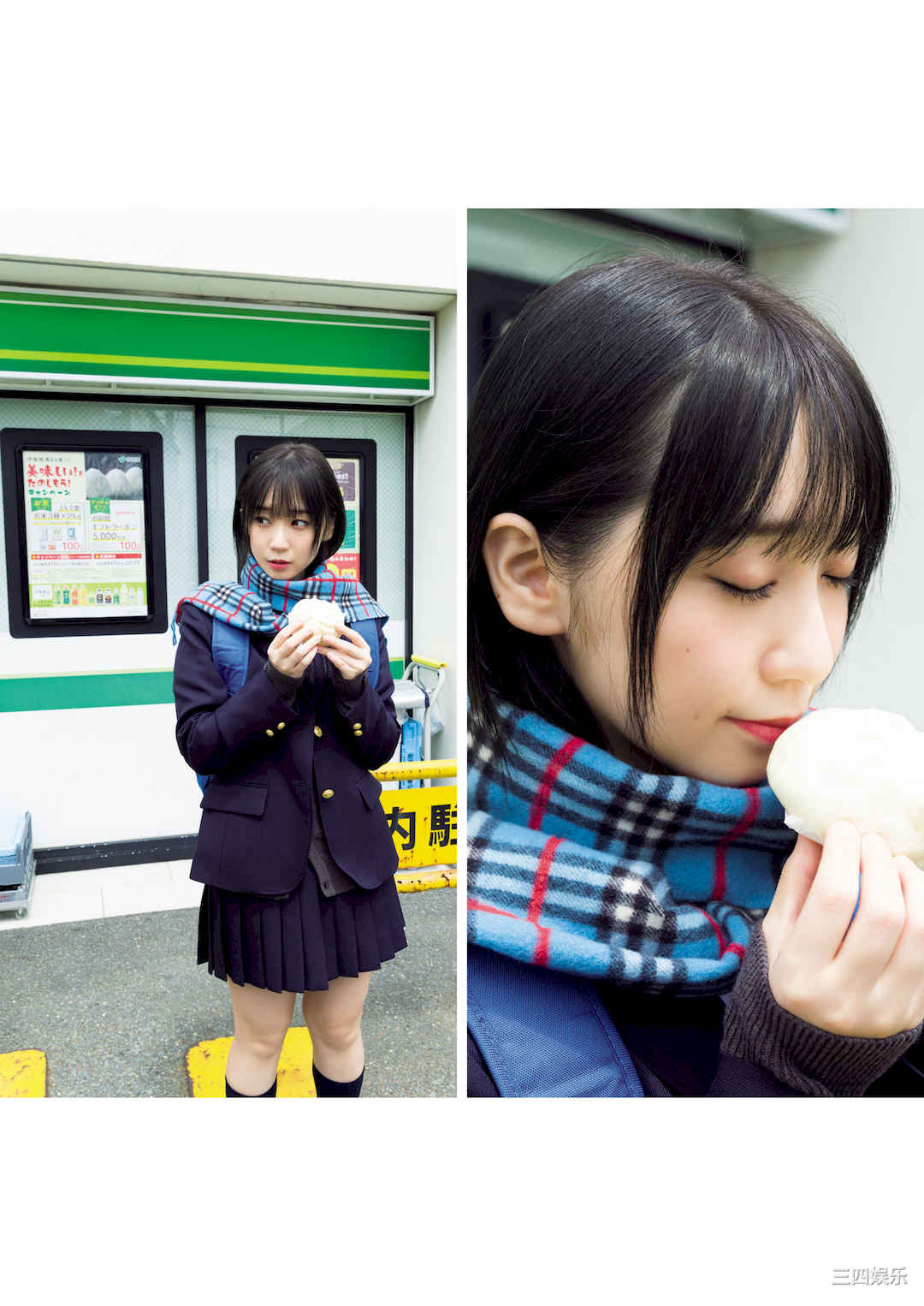 伊织萌写真集《僕の心のヤバイやつ》高清全本