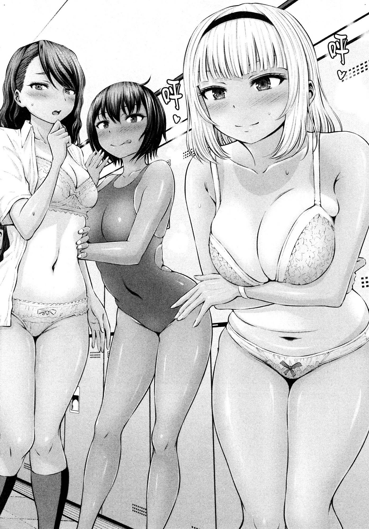 [今井ユウ] アダマスの魔女たち 1 鑽石魔女們