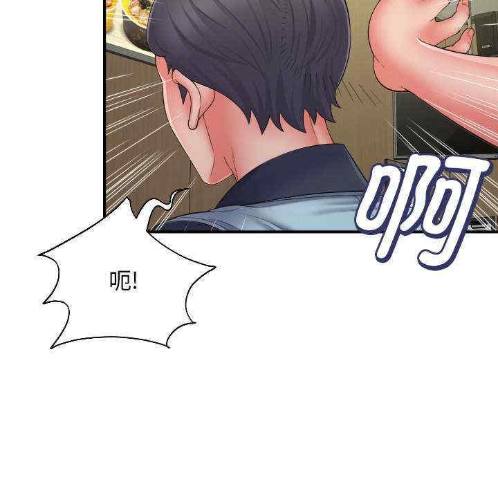 回单的寂寞/她的寂寞谁人知