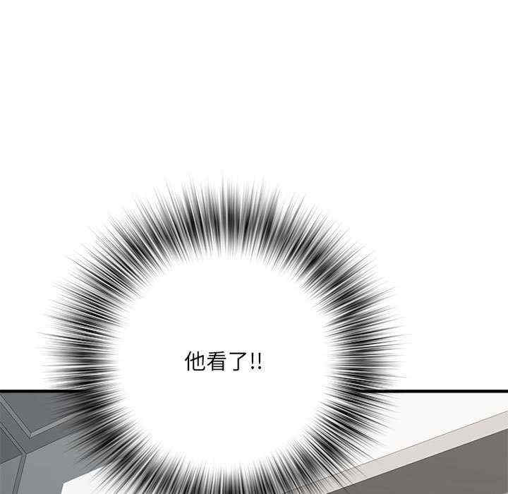 不良二等兵/刺激的部队生活