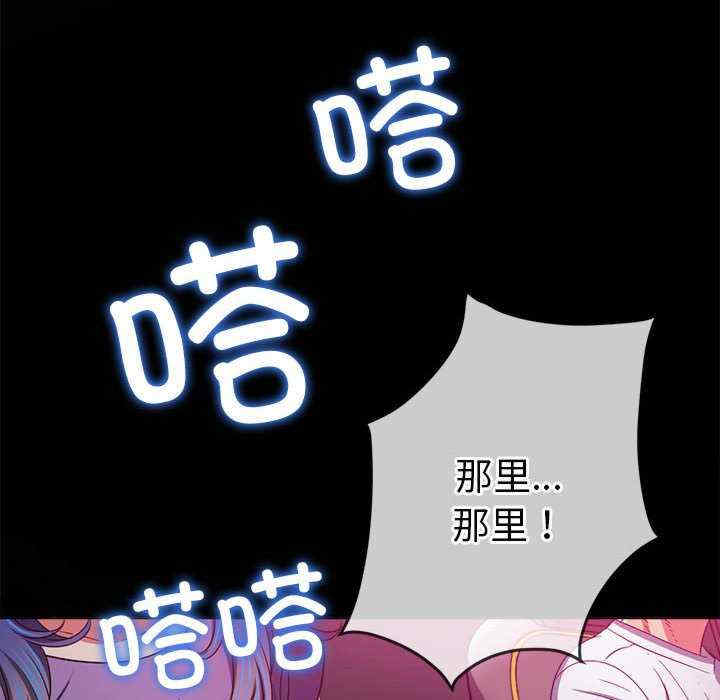 难缠小恶女/恶女勾勾缠