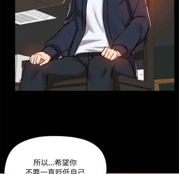 爱打游戏的姐姐/爱玩游戏的女人们