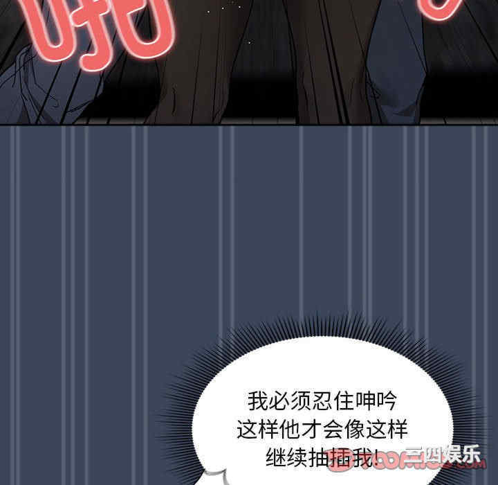 疫情期间的家教生活/疫情下的家教生活