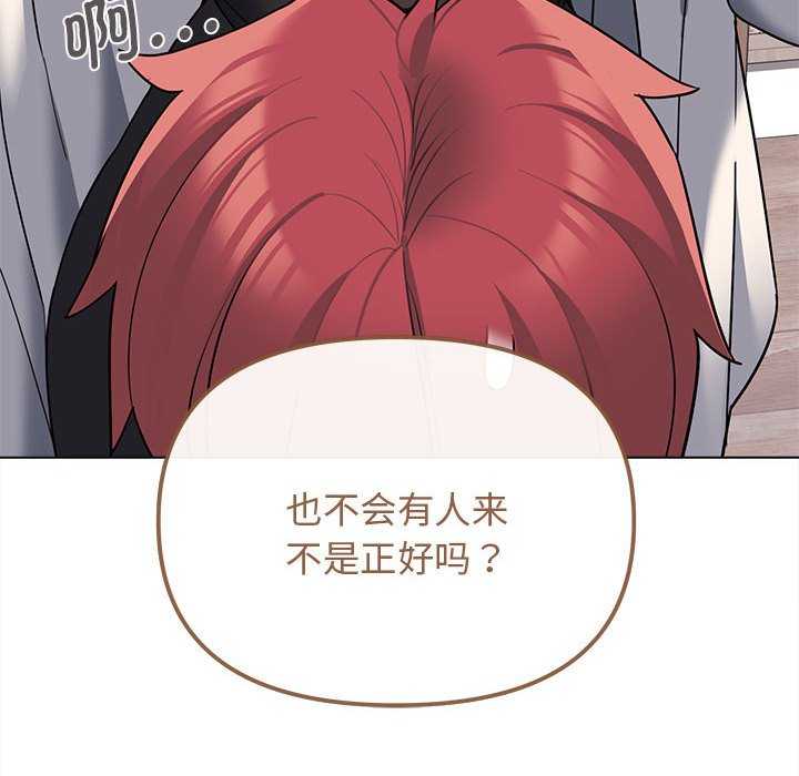 大学生活就从社团开始