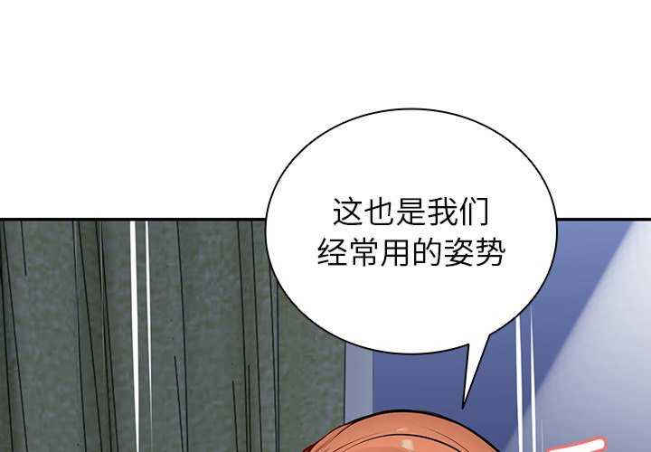 失忆初体验/第一次失忆