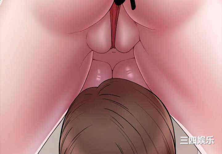 回单的寂寞/她的寂寞谁人知