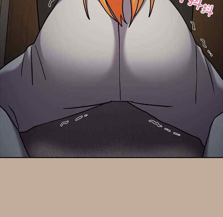 青梅以上恋人未满/越界的青梅竹马