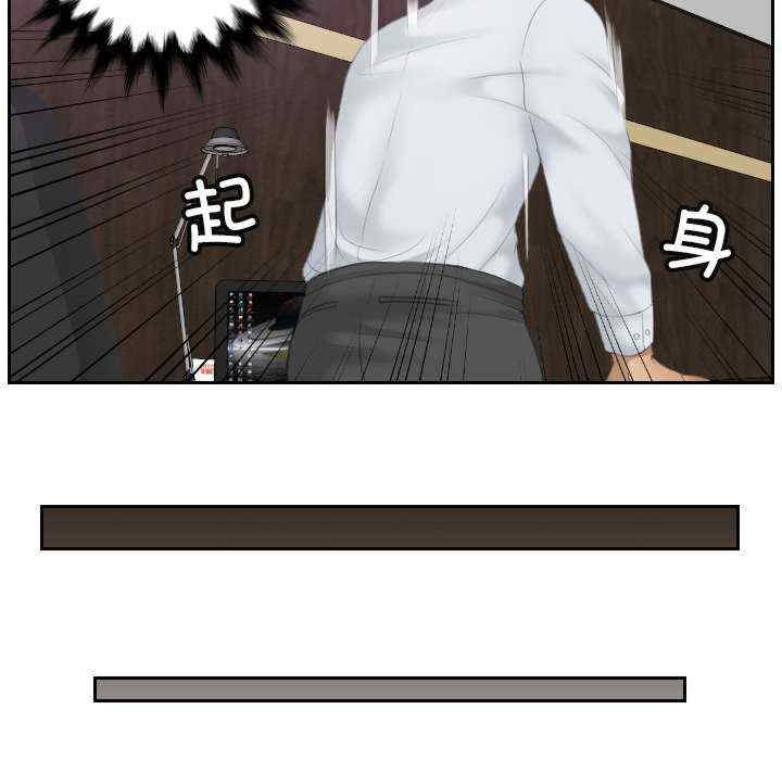 排忧大师/疑难杂症解决师