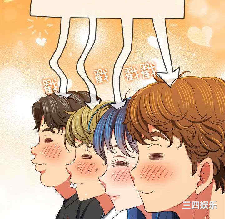 难缠小恶女/恶女勾勾缠