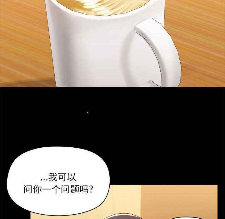 爱打游戏的姐姐/爱玩游戏的女人们