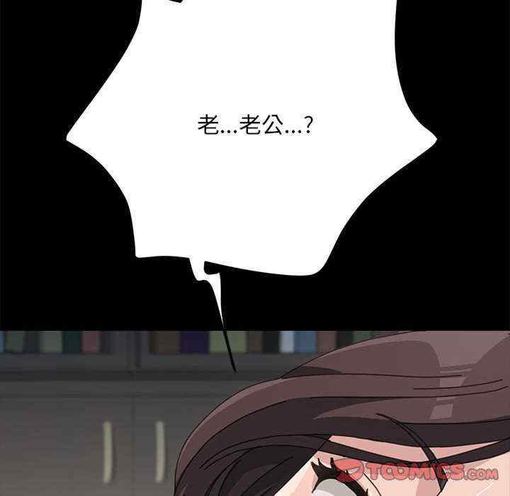 赘婿要通吃/我家的赘婿大人