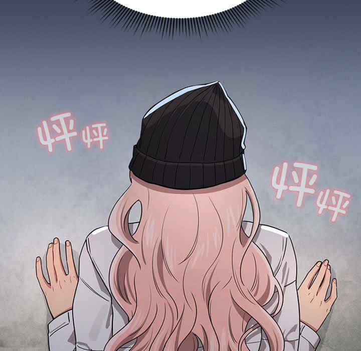 疫情期间的家教生活/疫情下的家教生活