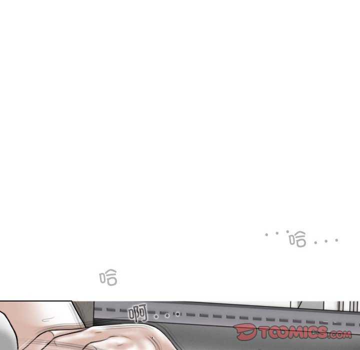 女性友人/换友派对