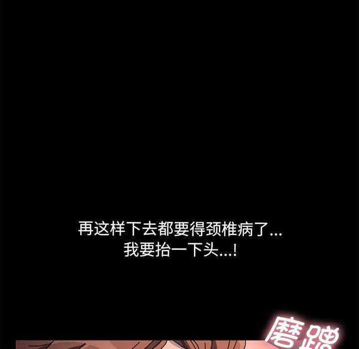 赘婿要通吃/我家的赘婿大人