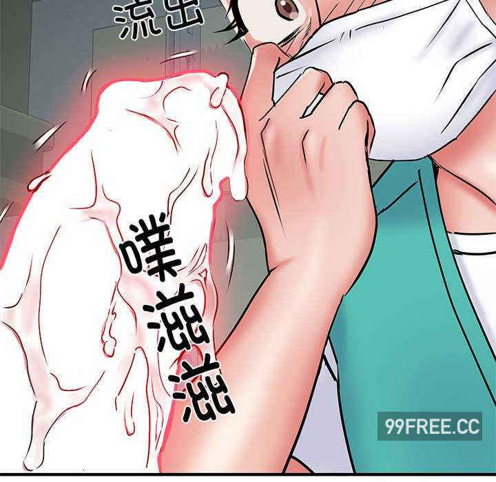 不良二等兵/刺激的部队生活