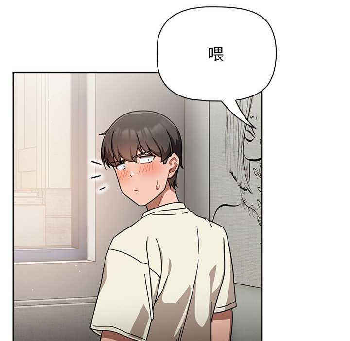 欢迎加入粉丝团/粉丝招募中