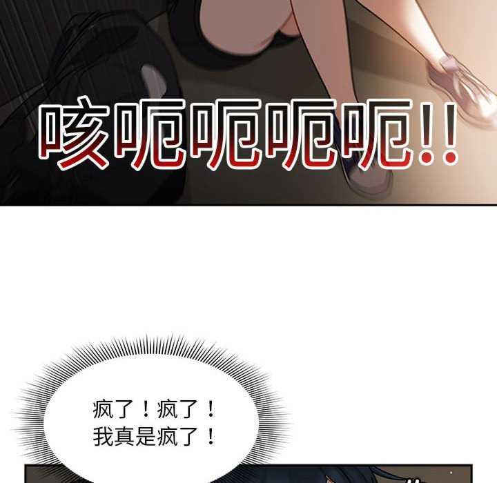 欢迎加入粉丝团/粉丝招募中