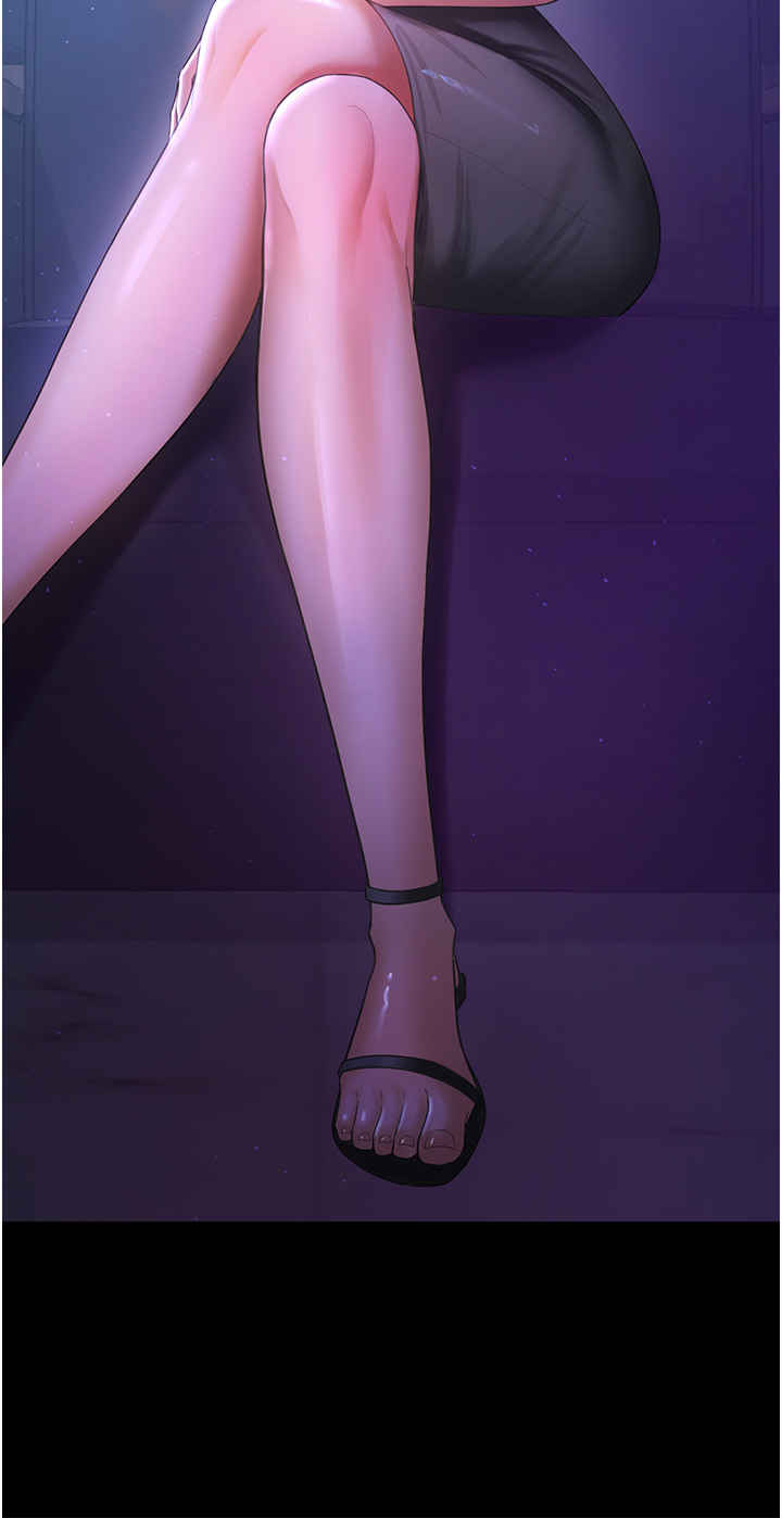 你老婆我收下了