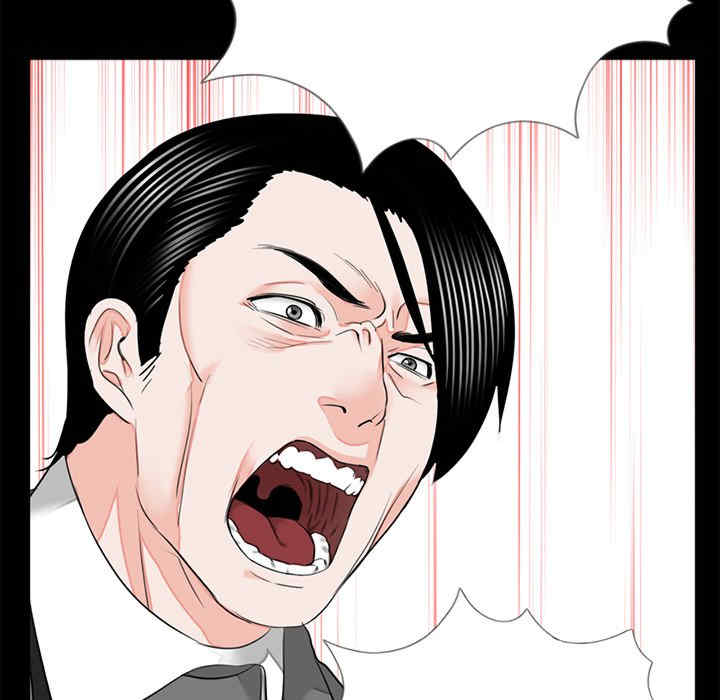 借子/传宗接代好困难