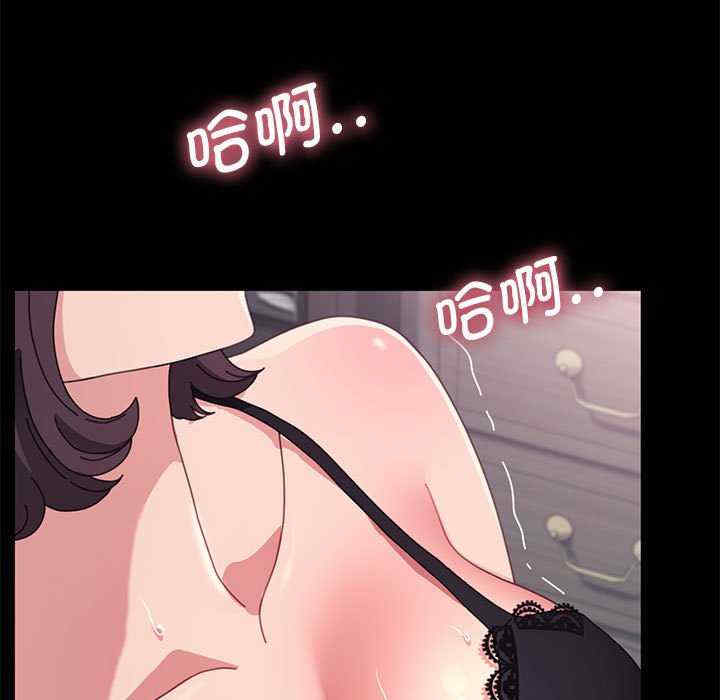 赘婿要通吃/我家的赘婿大人