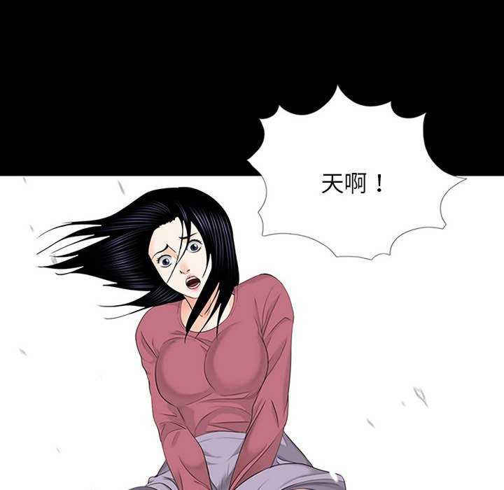 借子/传宗接代好困难