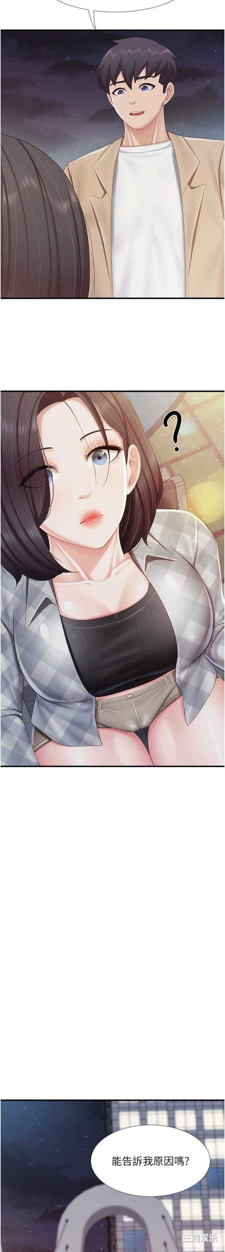 亲子餐厅的妈妈们