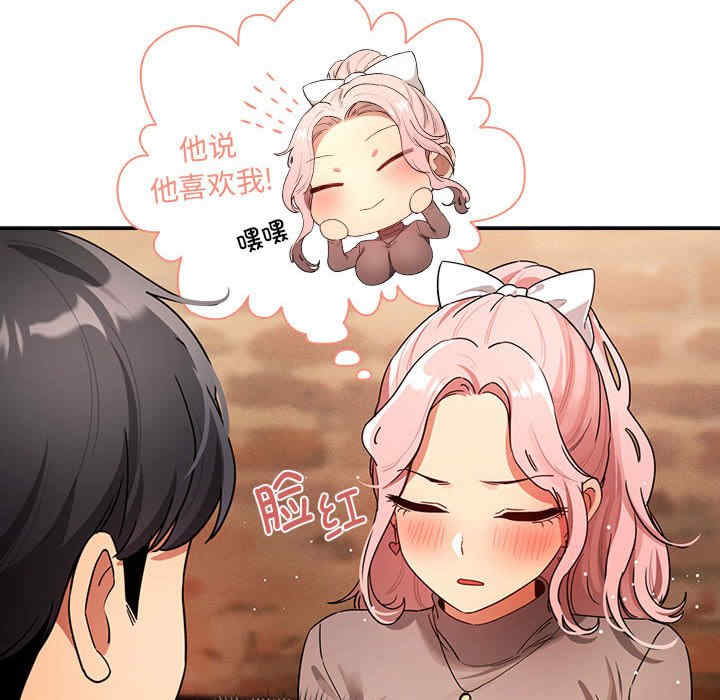 疫情期间的家教生活/疫情下的家教生活