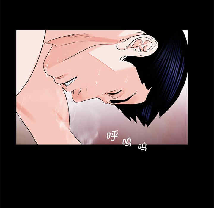 借子/传宗接代好困难