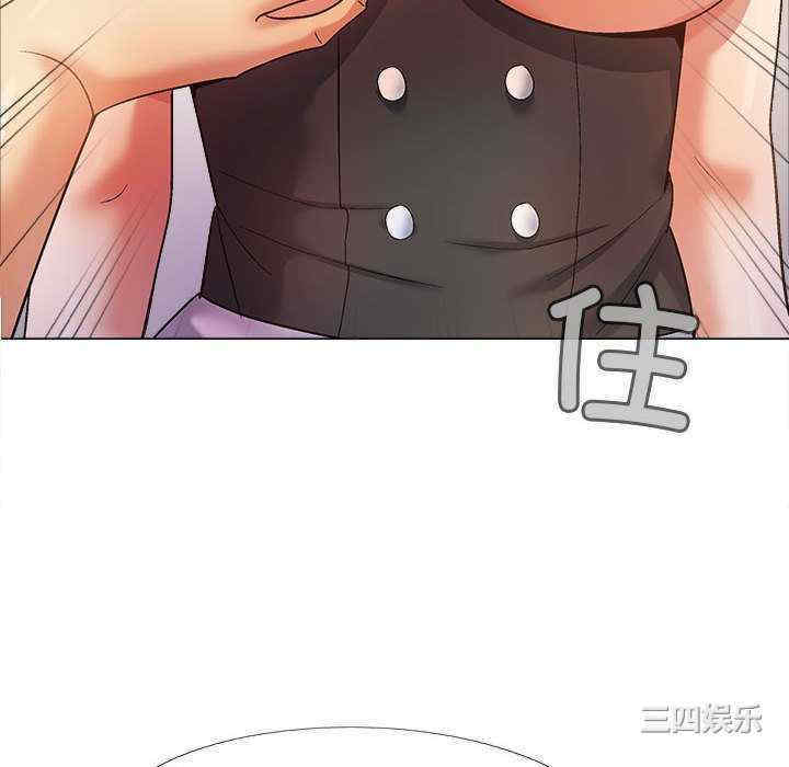 恋爱信仰/恋爱信条