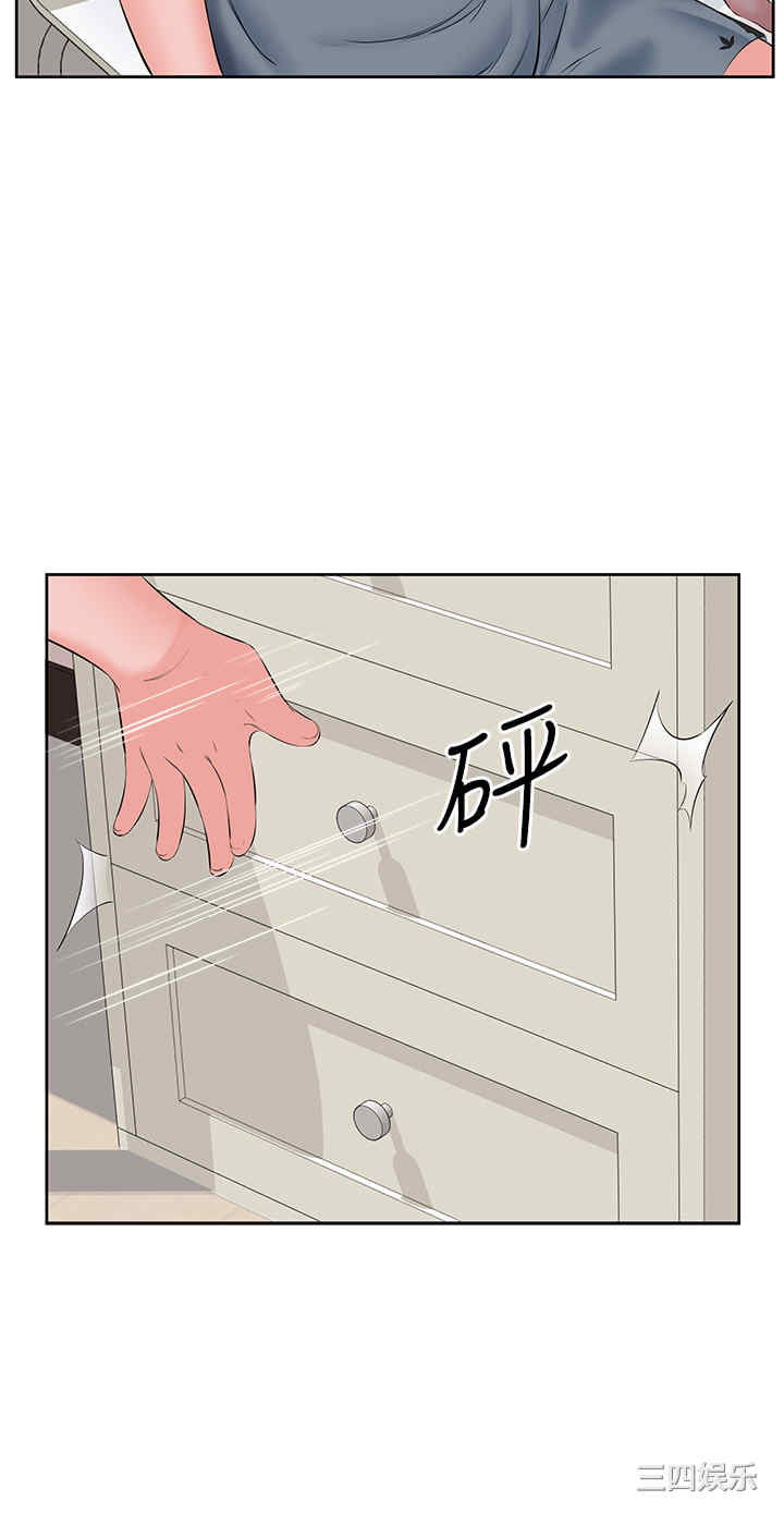 今天吃饱了吗？