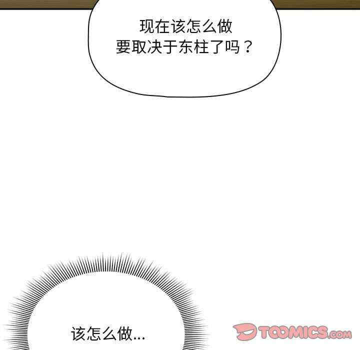 欢迎加入粉丝团/粉丝招募中