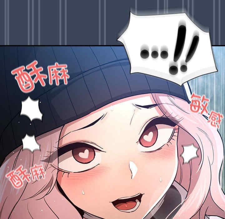 疫情期间的家教生活/疫情下的家教生活