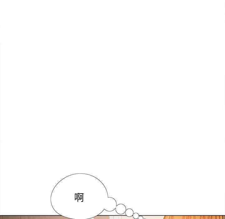 恋爱信仰/恋爱信条