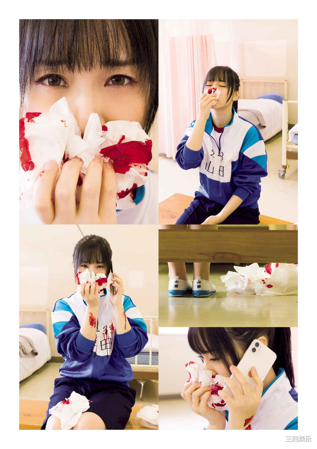 伊织萌写真集《僕の心のヤバイやつ》高清全本