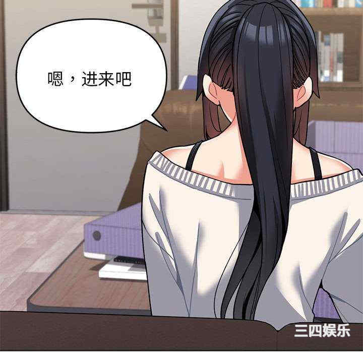 大学生活就从社团开始