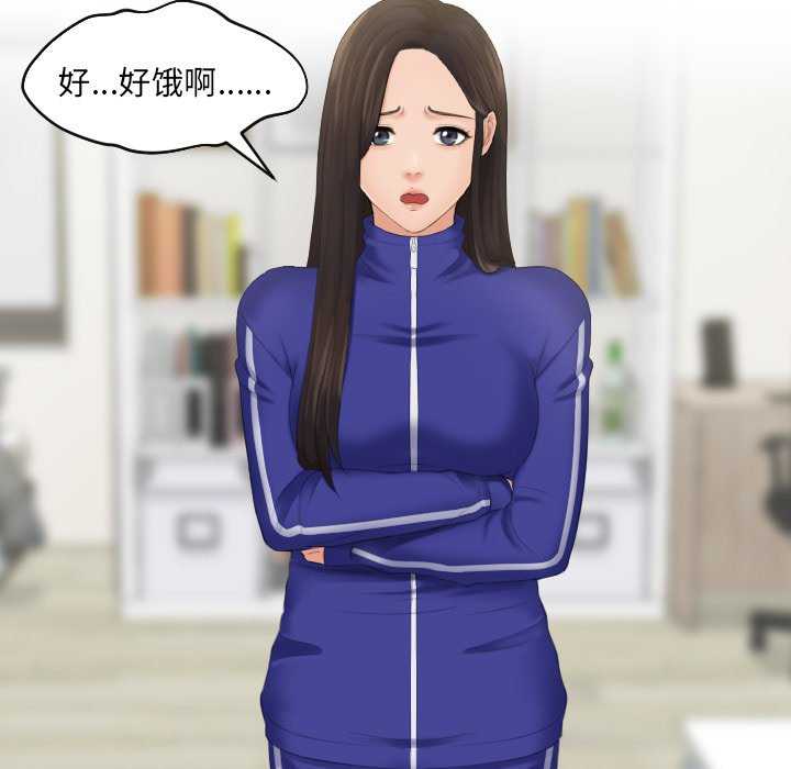 我的专属娃娃/我的完美娃娃