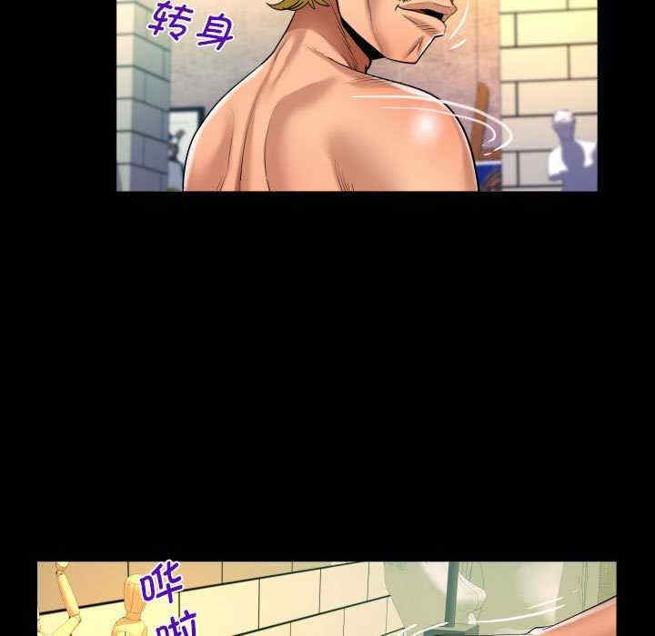 阿姨/意想不到的关系