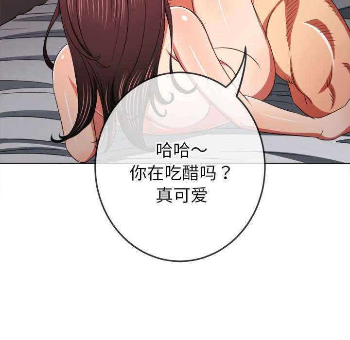 难缠小恶女/恶女勾勾缠