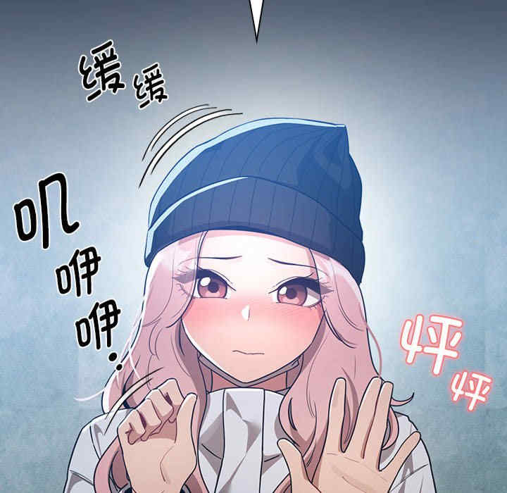 疫情期间的家教生活/疫情下的家教生活