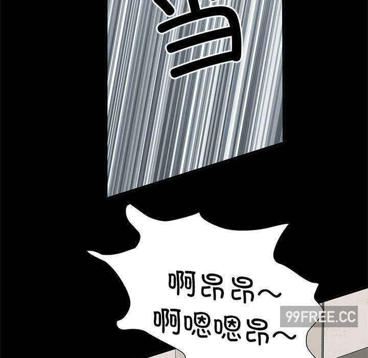 不良二等兵/刺激的部队生活