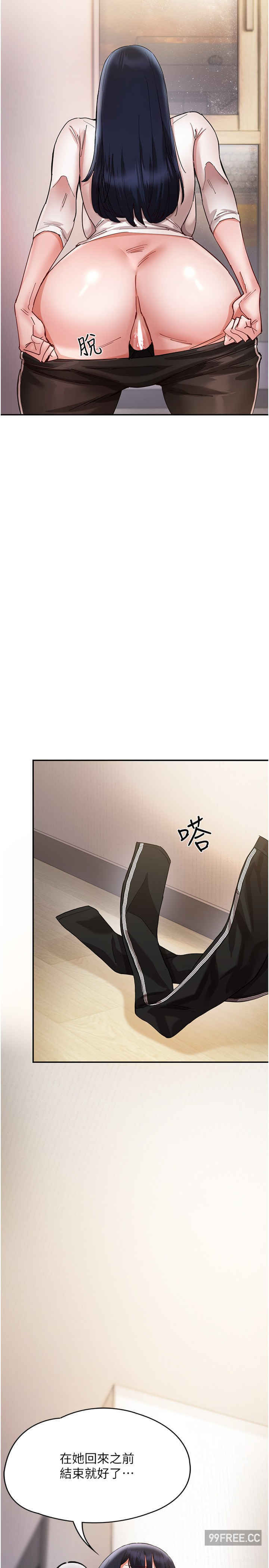 波涛汹涌的同居生活