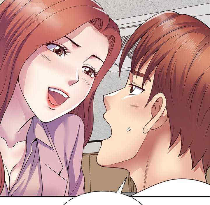 我的老婆是老师/别叫我老师