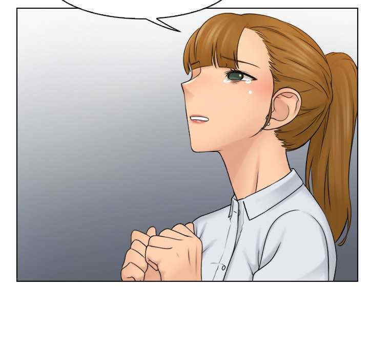 女友与奴隶/咖啡厅打工的日子