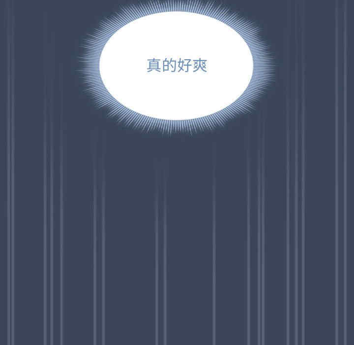 疫情期间的家教生活/疫情下的家教生活