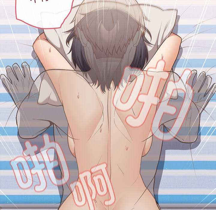 游戏不能这样玩/游戏规则我来定