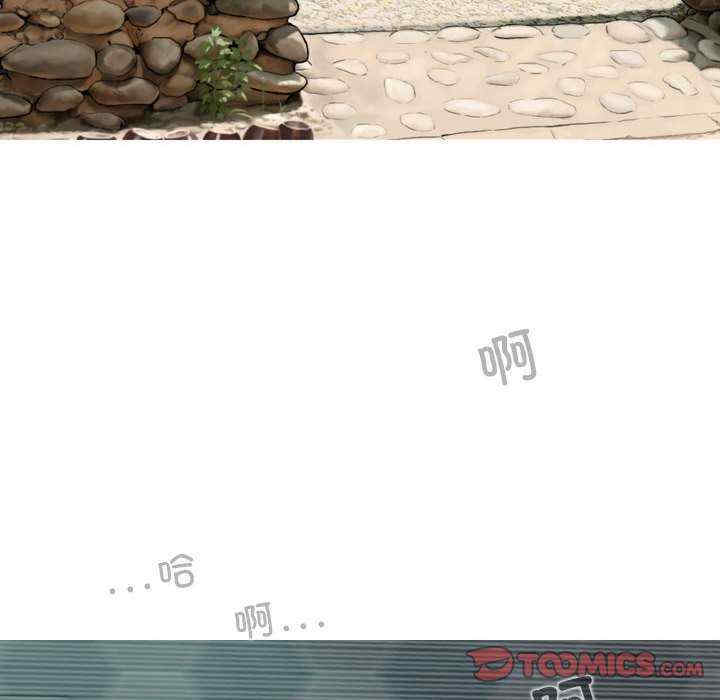 女性友人/换友派对