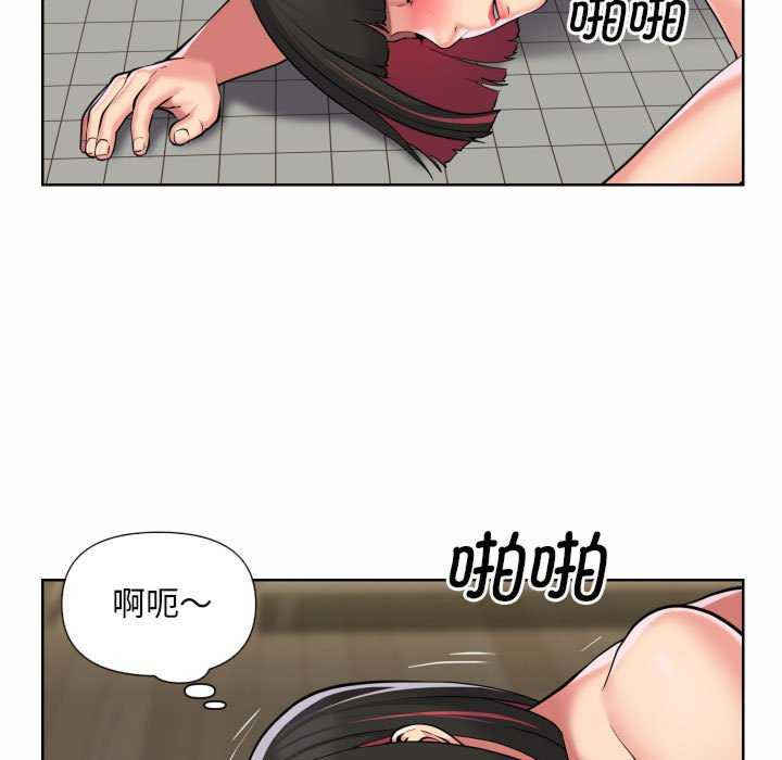 社区重建协会/敲开你的门