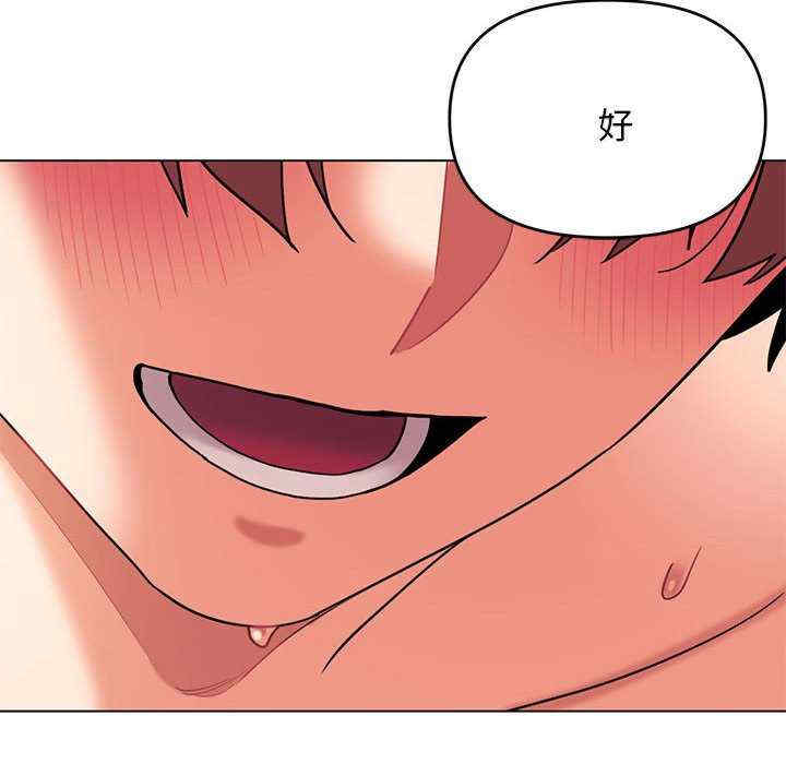 大学生活就从社团开始