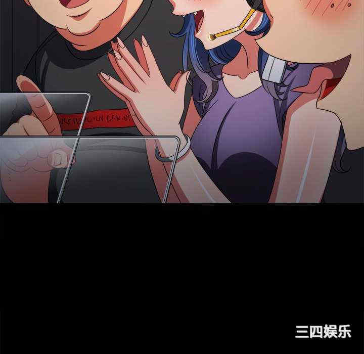 难缠小恶女/恶女勾勾缠