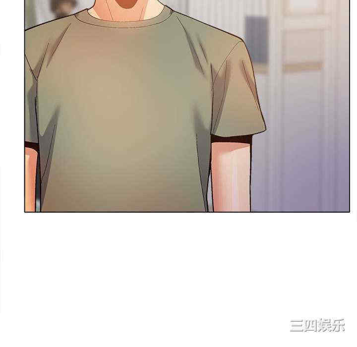 恋爱信仰/恋爱信条